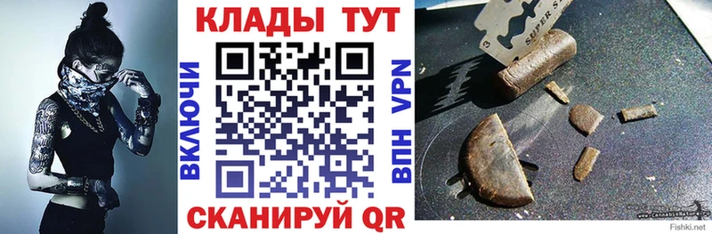 Виды наркотиков купить Сатка Alpha-PVP Меф мяу мяу ГАШИШ Каннабис АМФЕТАМИН КОКАИН