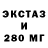 Amphetamine VHQ Irun Fenten