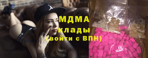 mix Аркадак