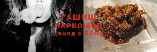 спайс Арсеньев
