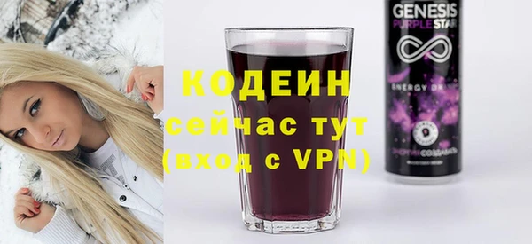 mix Аркадак