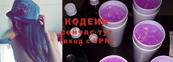 spice Михайловка