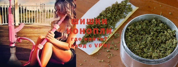 ALPHA-PVP Армянск