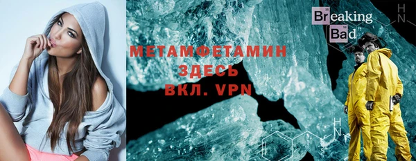 mix Аркадак