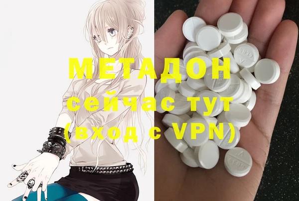 spice Михайловка