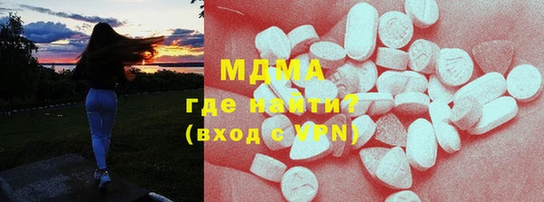 mix Аркадак