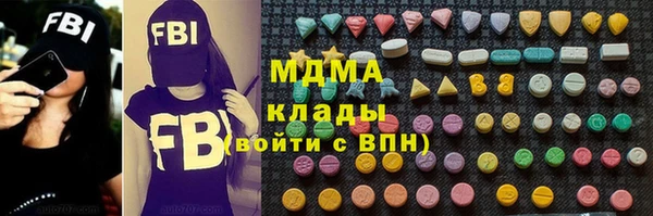 mix Аркадак