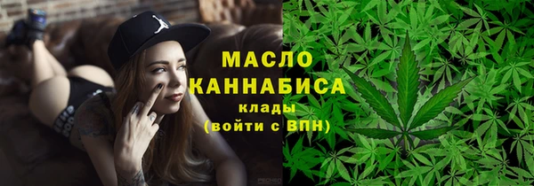 mix Аркадак