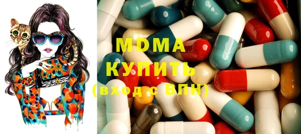 mix Аркадак
