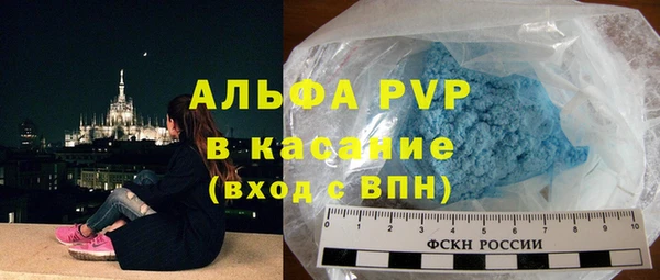 mix Аркадак