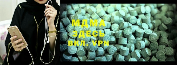 mix Аркадак
