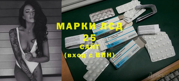 mix Аркадак
