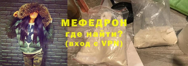 mix Аркадак