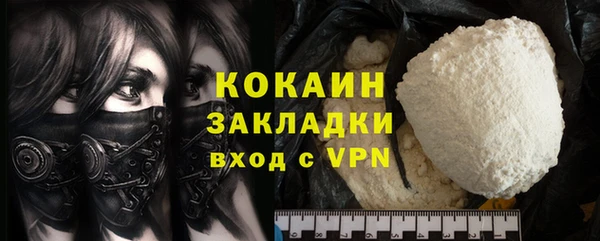 mix Аркадак